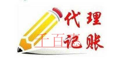 免稅需要現(xiàn)場(chǎng)證明嗎？