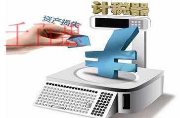 公司注冊(cè)資本實(shí)繳和認(rèn)繳有什么區(qū)別？