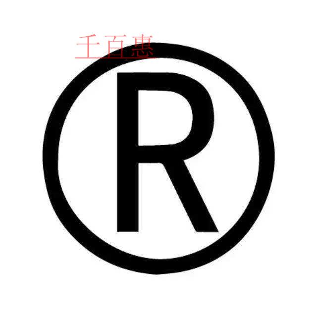 超市營業(yè)執(zhí)照丟了怎么辦？如何在網(wǎng)上發(fā)布遺失聲明