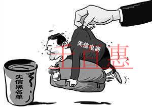 哪些做假賬的方法有風險？企業(yè)一定要懂！