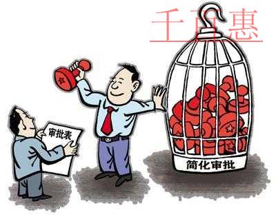 如何注冊(cè)農(nóng)業(yè)公司？和條件流