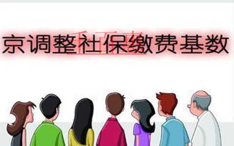 在成都注冊公司的流程和費用是多少？