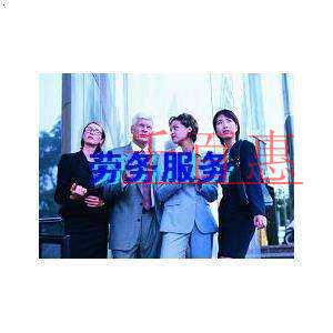 北京的外企可以代理記賬嗎？北京外企會計代理信息