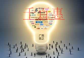 財稅問答_第10頁