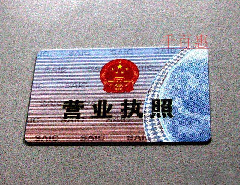 公司注銷常見的稅務問題有哪些？