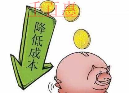 廣州的代理記賬是月月嗎？