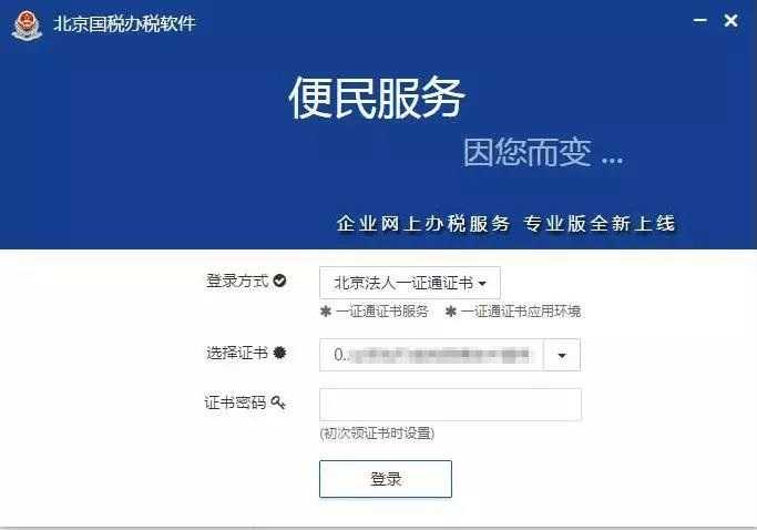 公司為什么做代理記賬？杭州哪些公司需要記賬？