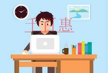 小規(guī)模納稅人營(yíng)業(yè)執(zhí)照怎么辦理？