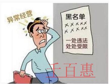 長沙的記賬報稅服務(wù)的內(nèi)容和流程是怎樣的？