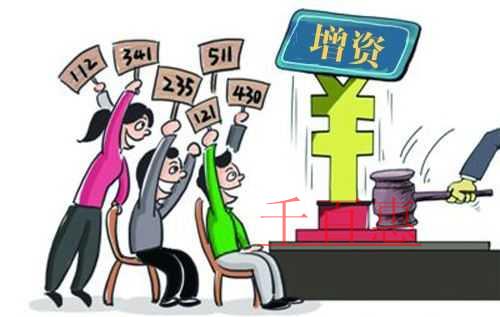 上海注冊公司股東需要注意什么？