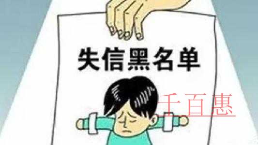 公司收購(gòu)轉(zhuǎn)讓有哪些注意事項(xiàng)？