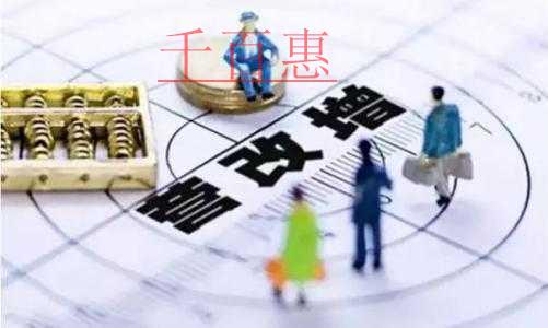 一個(gè)人可以注冊公司嗎？可以注冊什么類型的公司？