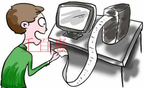 2021年在天津注冊(cè)科技型企業(yè)可以申請(qǐng)哪些政策？