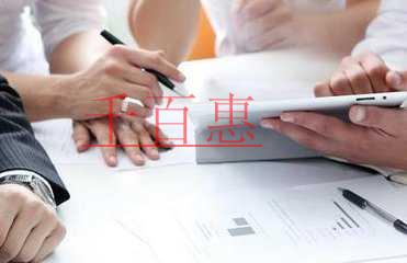 2021年專項(xiàng)附加扣除將確定！有哪些問題需要了解？