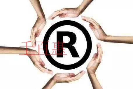 什么是社會保障所得稅？對企業(yè)有什么影響？