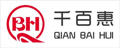 深圳公司注冊(cè)時(shí)間到底需要多久？