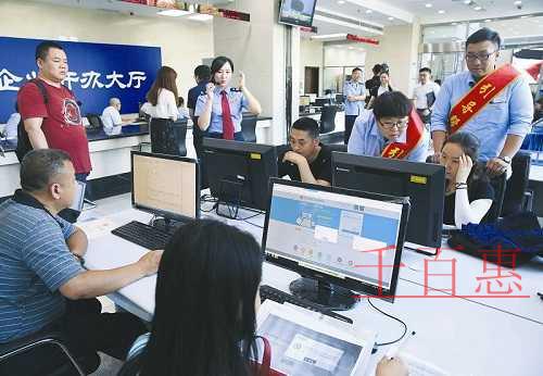離岸公司注冊(cè)：全球多國辦理離岸公司的流程和注意事項(xiàng)